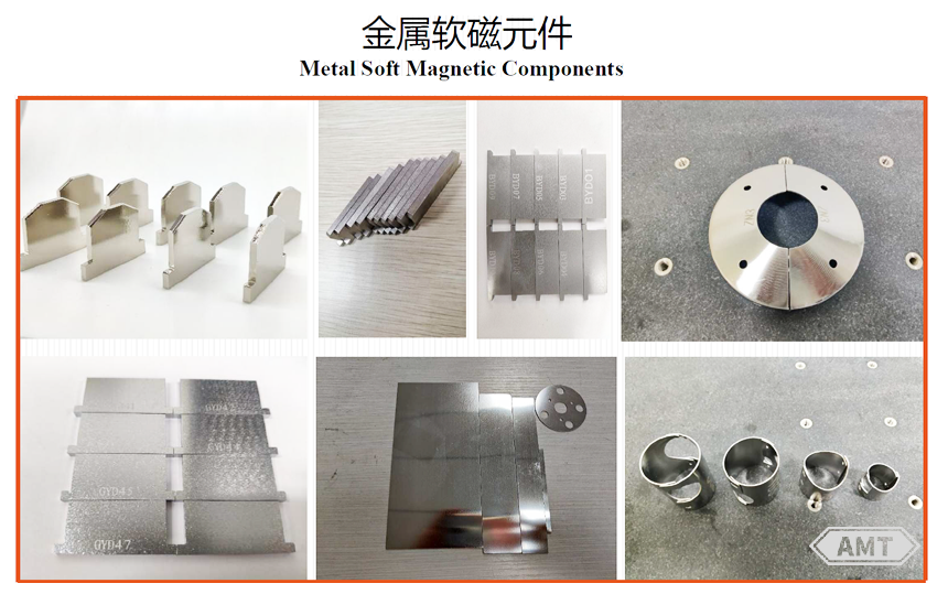 Metal soft magnetic components.png